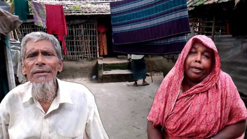এক মুঠো খাবার আর ওষুধের আশায় বৃদ্ধ দম্পতি