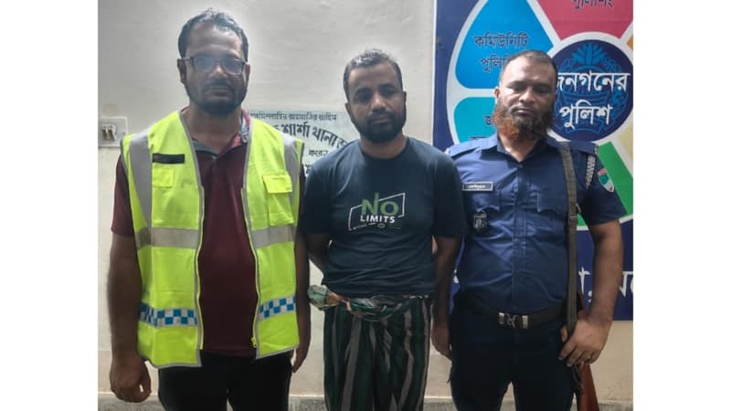 শার্শায় যুবলীগ নেতা মুছা গ্রেপ্তার
