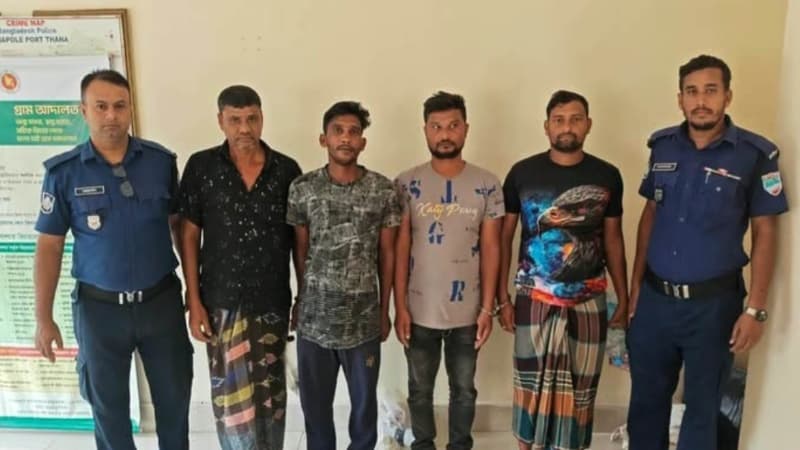 বেনাপোলে বিশেষ ক্ষমতা আইনের মামলায় ৩ আওয়ামী লীগ নেতাসহ গ্রেপ্তার ৪