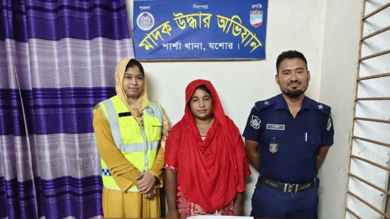 শার্শায় ১৫ পিস ইয়াবাসহ নারী গ্রেপ্তার