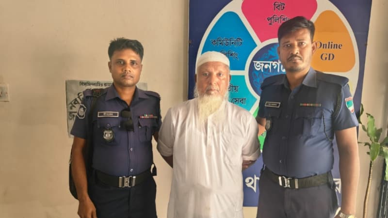শার্শায় ওয়ার্ড আওয়ামী লীগের  সভাপতি রবিউল ইসলাম গ্রেপ্তার