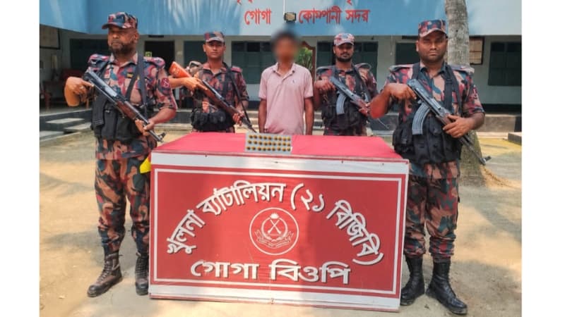 শার্শা সীমান্তে ইয়াবাসহ জাহিদুর রহমান দিপু আটক